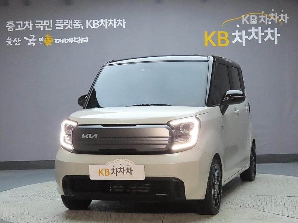 Kia Ray