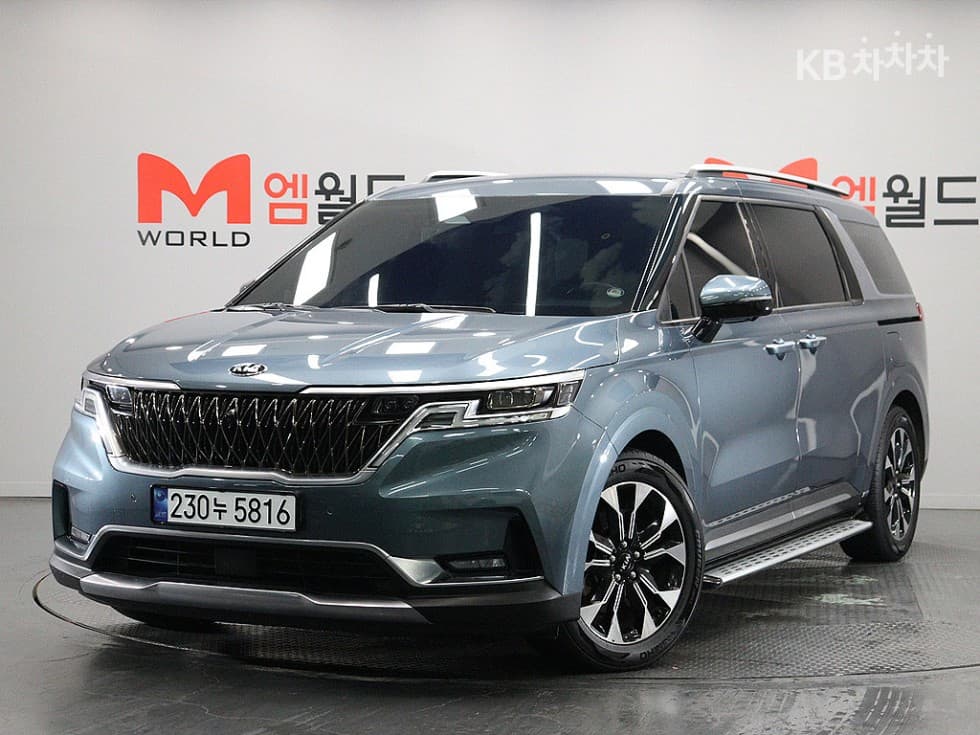 Kia Carnival