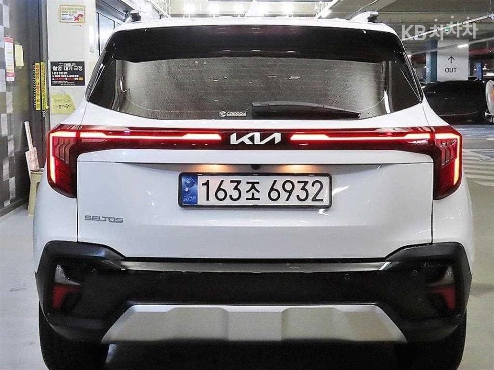 كيا - سيلتوس | The New 1.6 T-GDI 2WD Signature 5