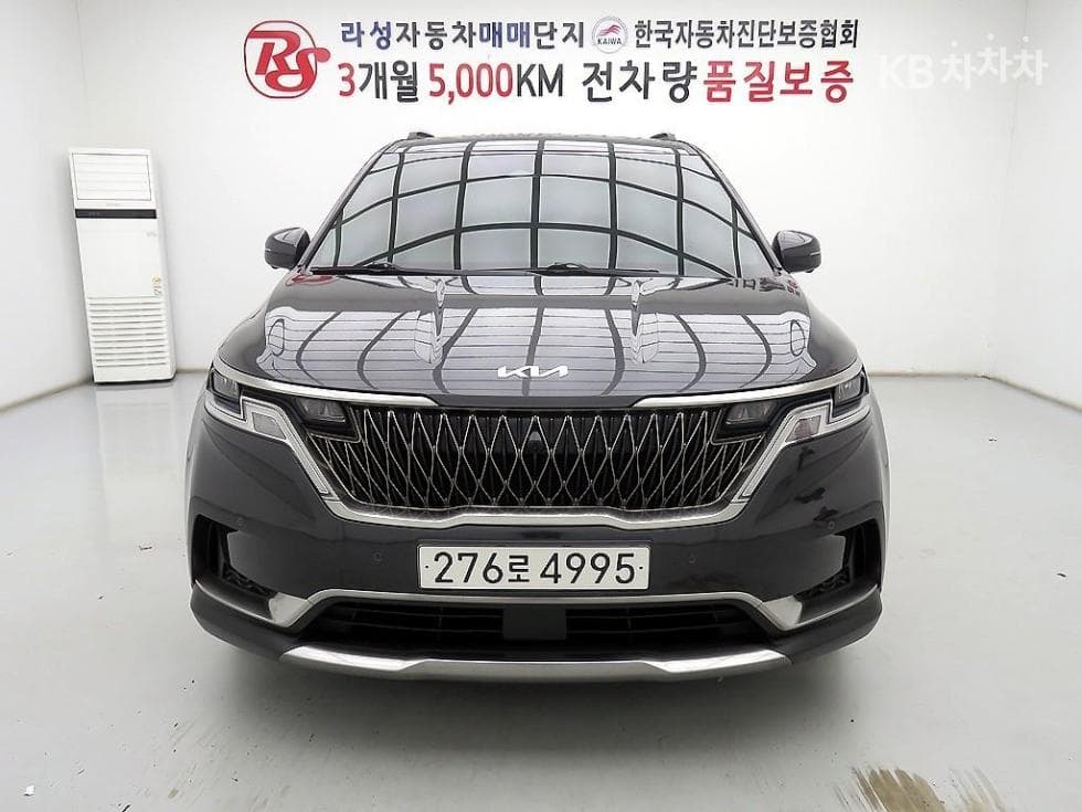 Kia Карнивал