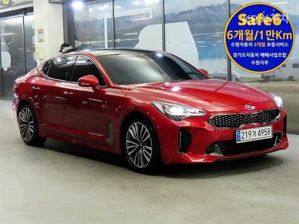 Kia Стингер