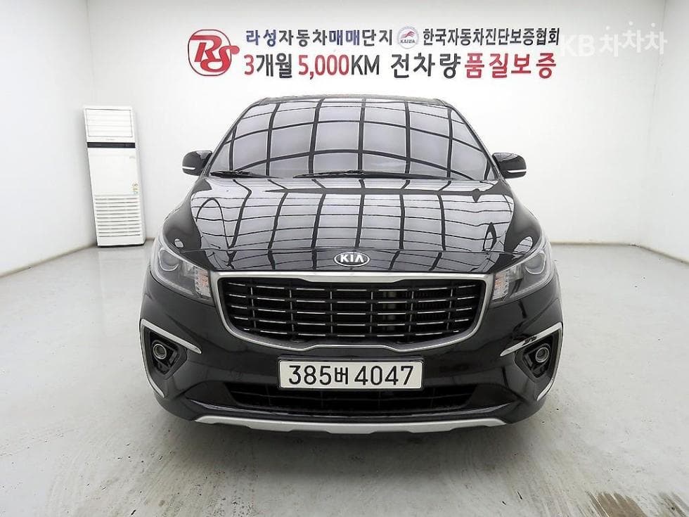 Kia Carnival