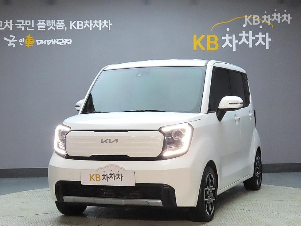 Kia Ray