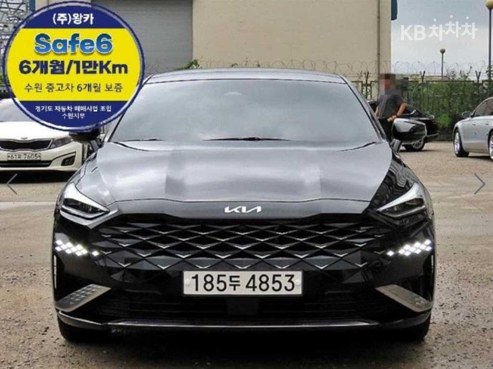 Kia K8