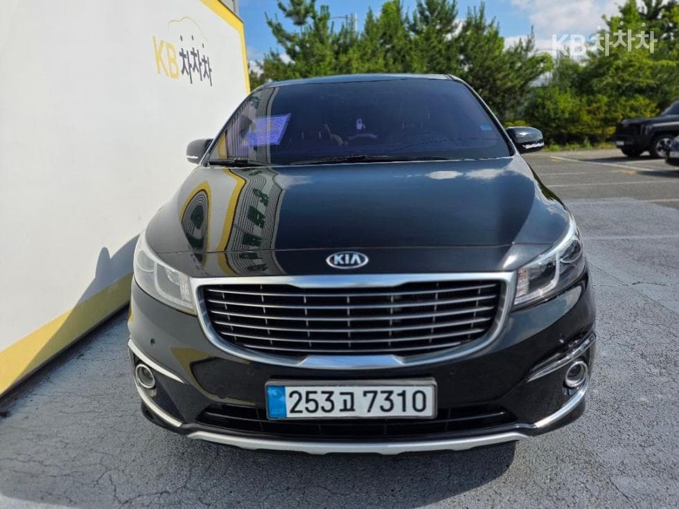 Kia Carnival