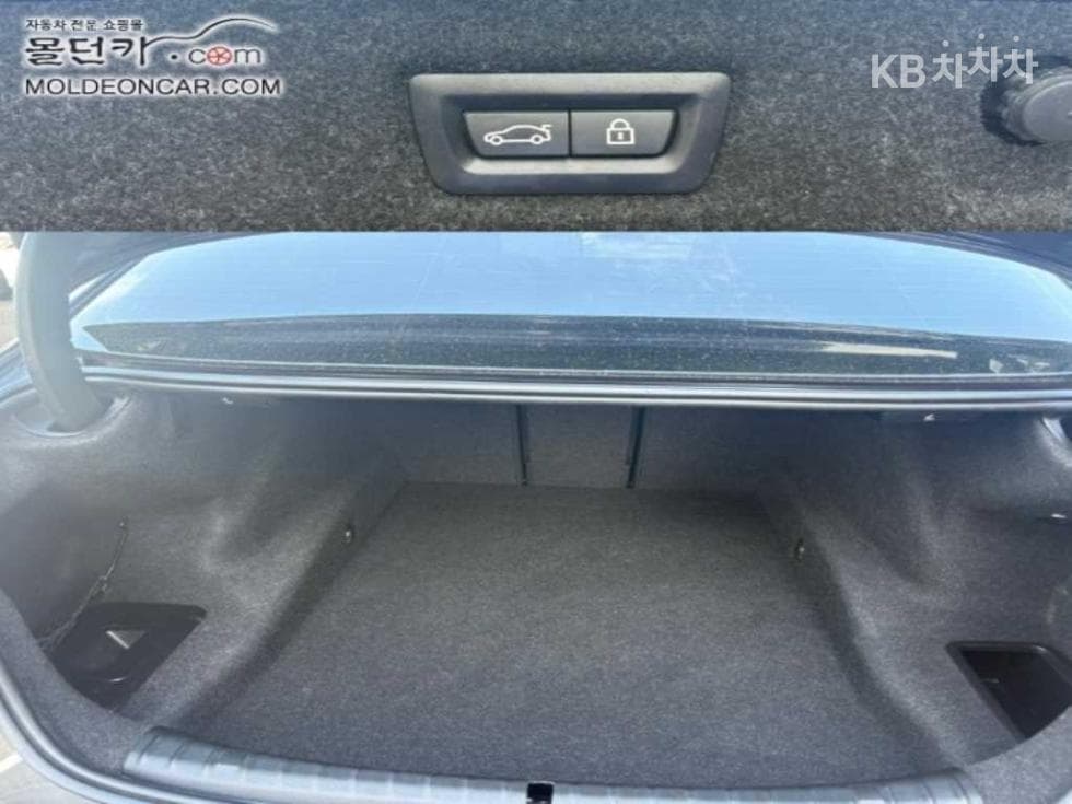 BMW - 5-Series | All New 520 xDrive M Sport Package Plus 15