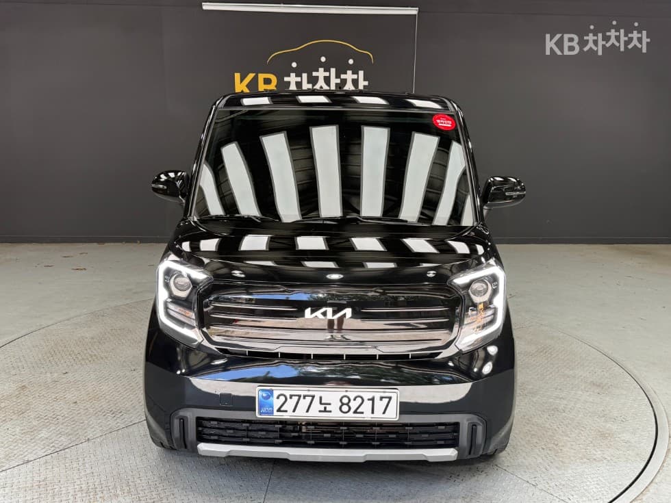 Kia Ray