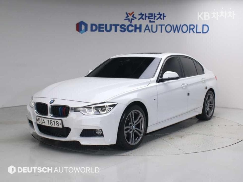 بي إم دبليو 3-Series