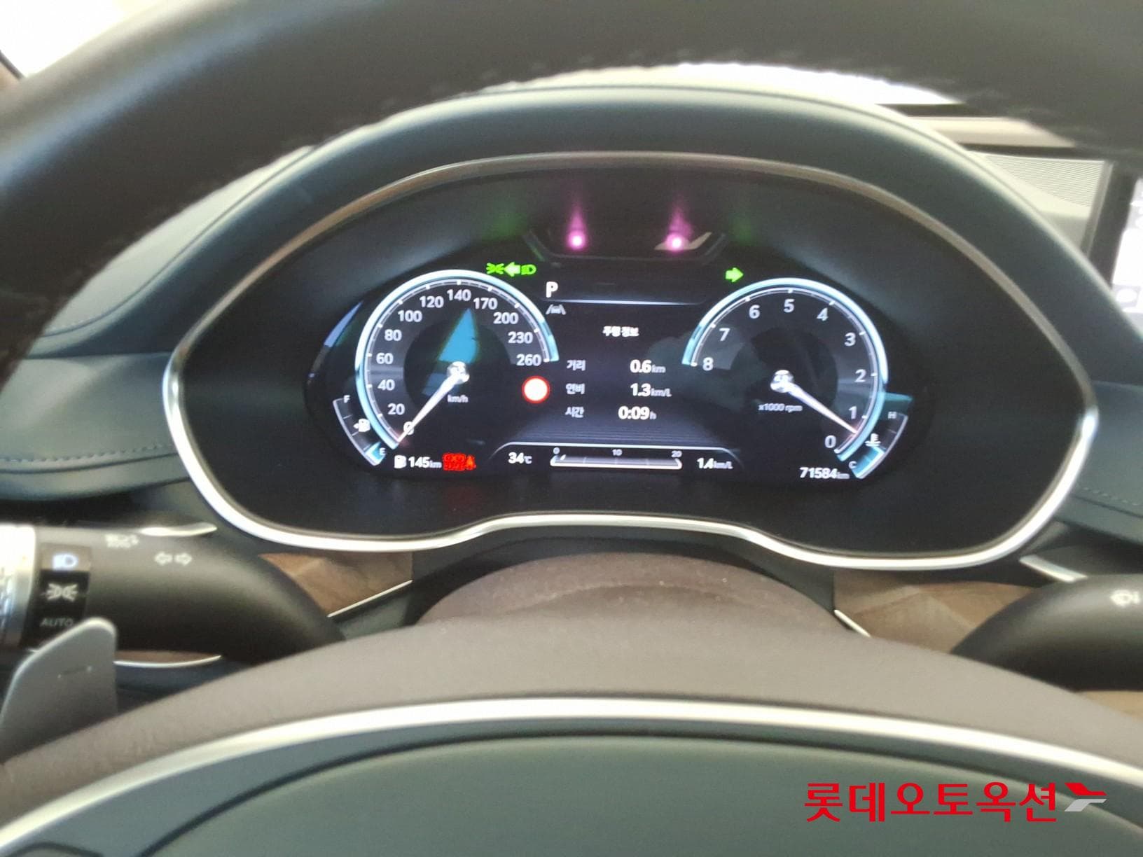 جينيسيس - G80 | (G)3.5T 19"B/SDS2+ECS 4WD AT 29