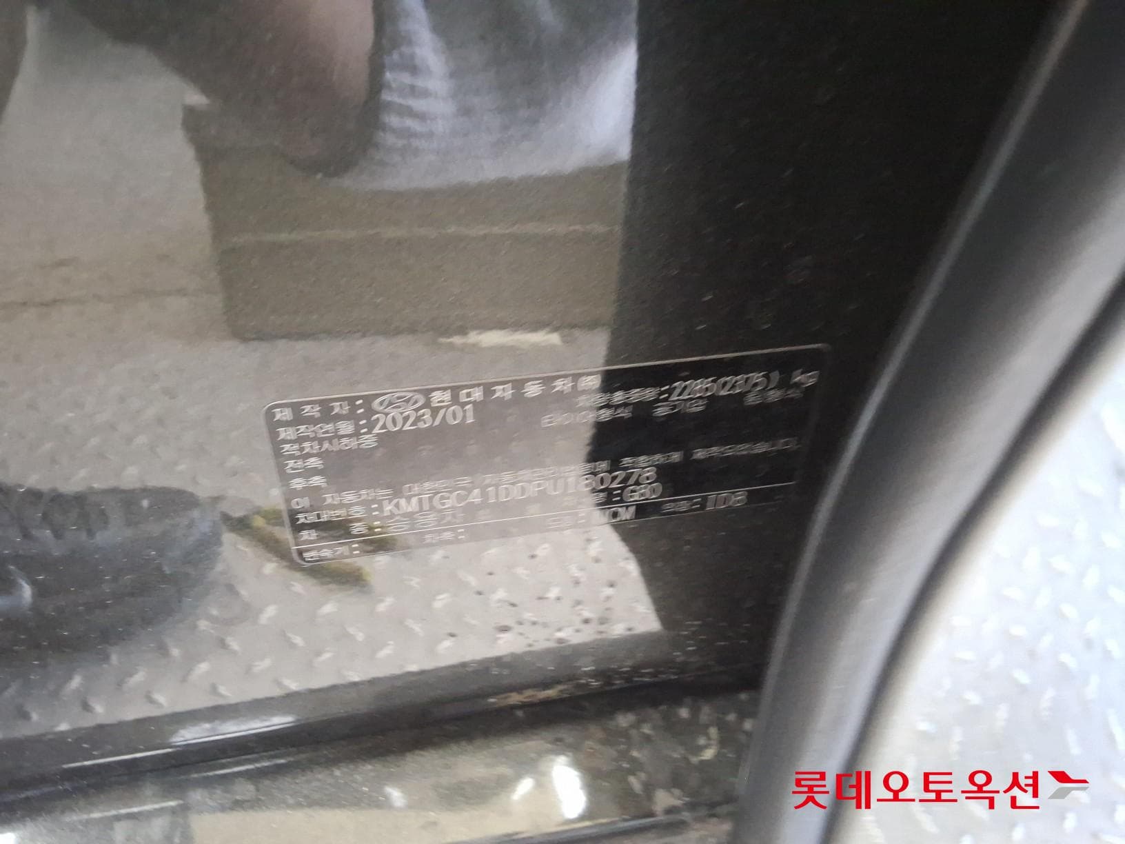 جينيسيس - G80 | (G)3.5T 19"B/SDS2+ECS 4WD AT 35