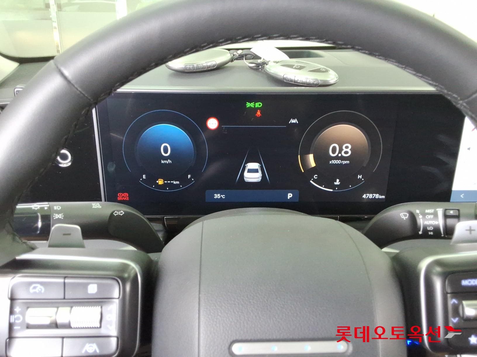 Hyundai - Grandeur | GN7 (G)2.5 Exclusive 2WD AT 29