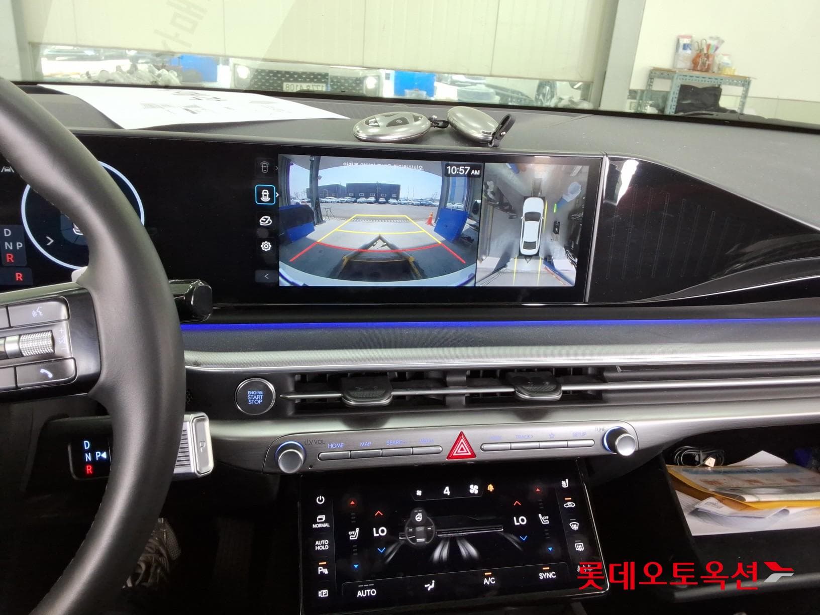 Hyundai - Grandeur | GN7 (G)2.5 Exclusive 2WD AT 33