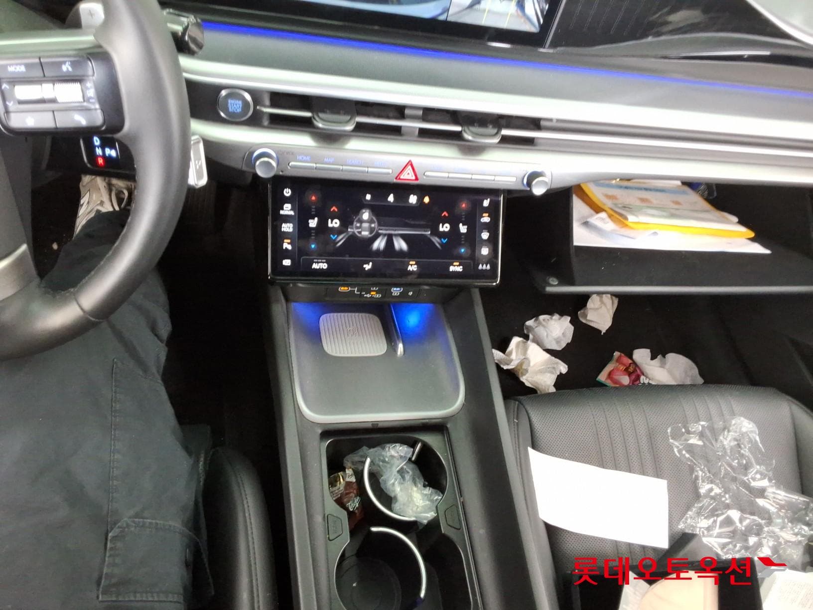 Hyundai - Grandeur | GN7 (G)2.5 Exclusive 2WD AT 34