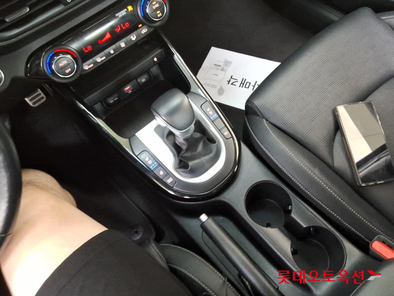 Kia - K3 | (G)1.6 Prestige 2WD AT 33