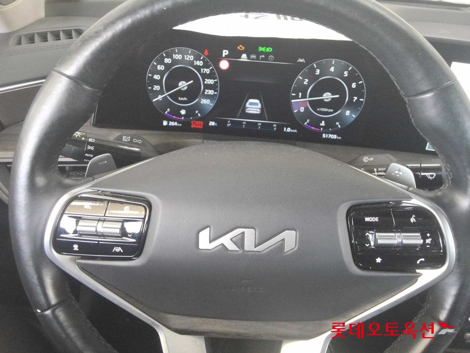 Kia - K8 | (G) 3.5 Platinum 29