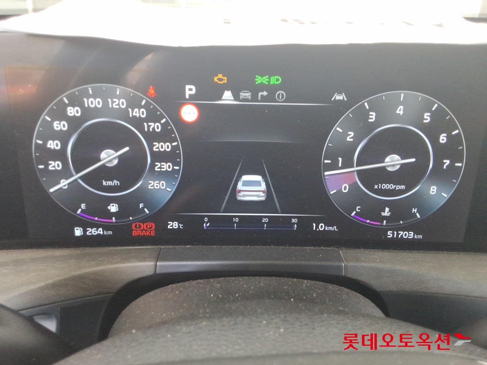 Kia - K8 | (G) 3.5 Platinum 30