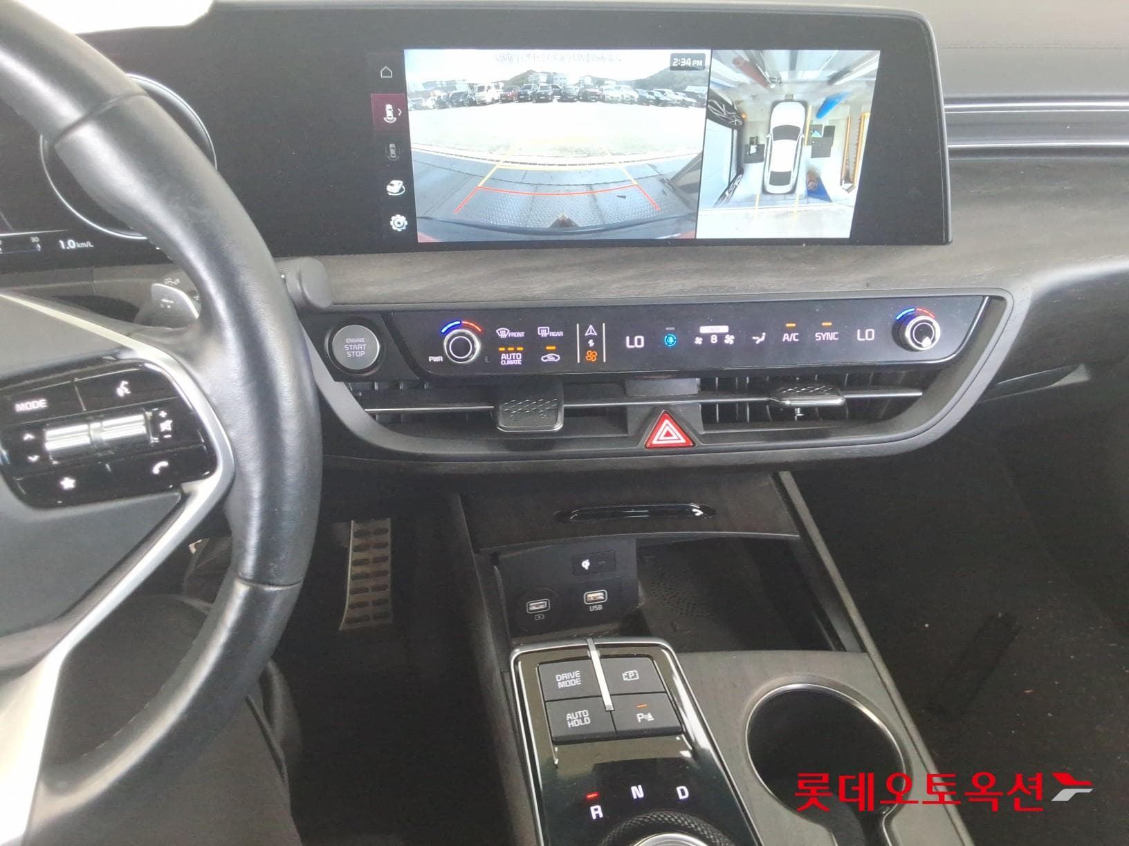 Kia - K8 | (G) 3.5 Platinum 32