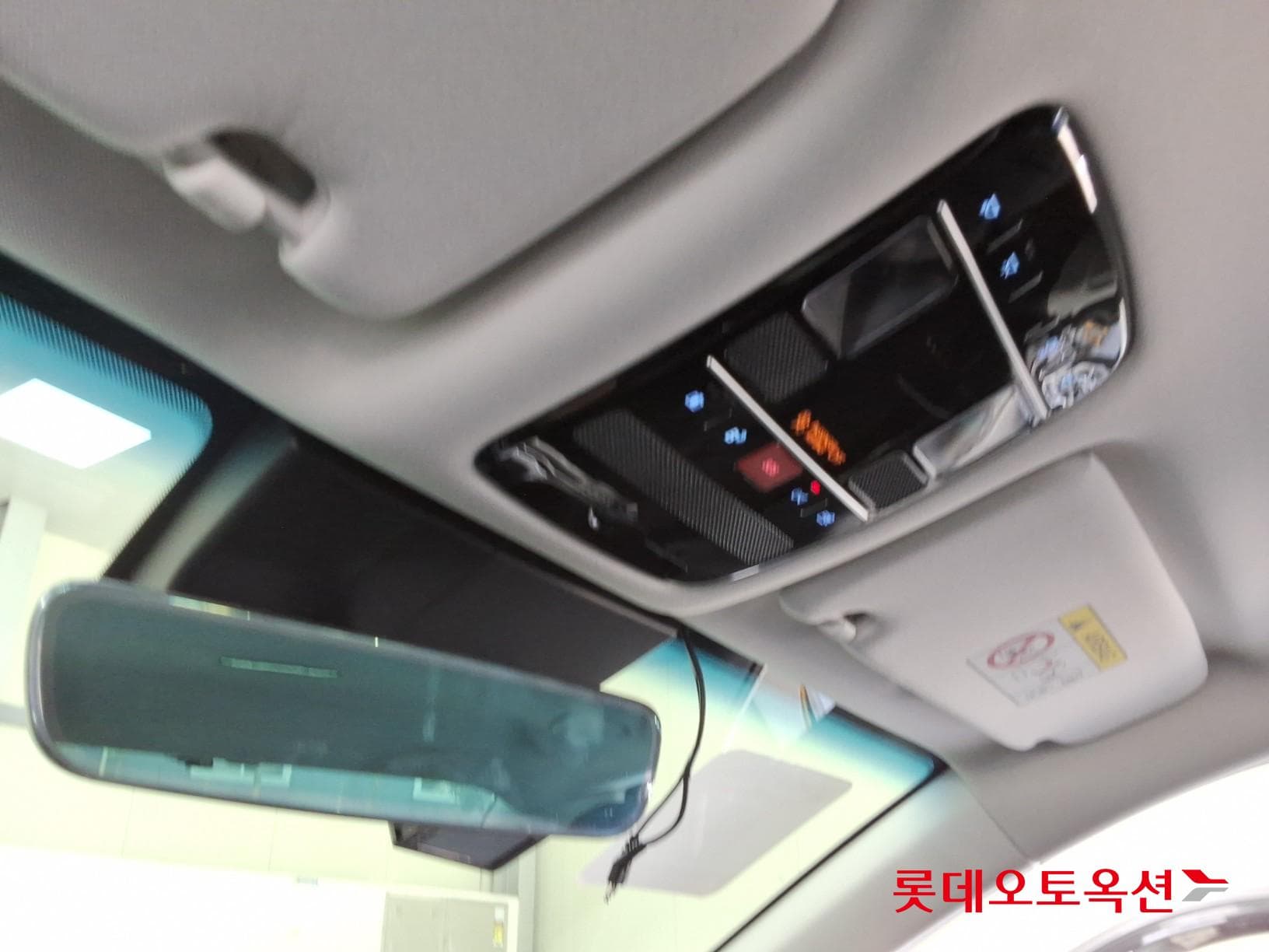 Hyundai - Grandeur | GN7 (G) 2.5 Exclusive 31