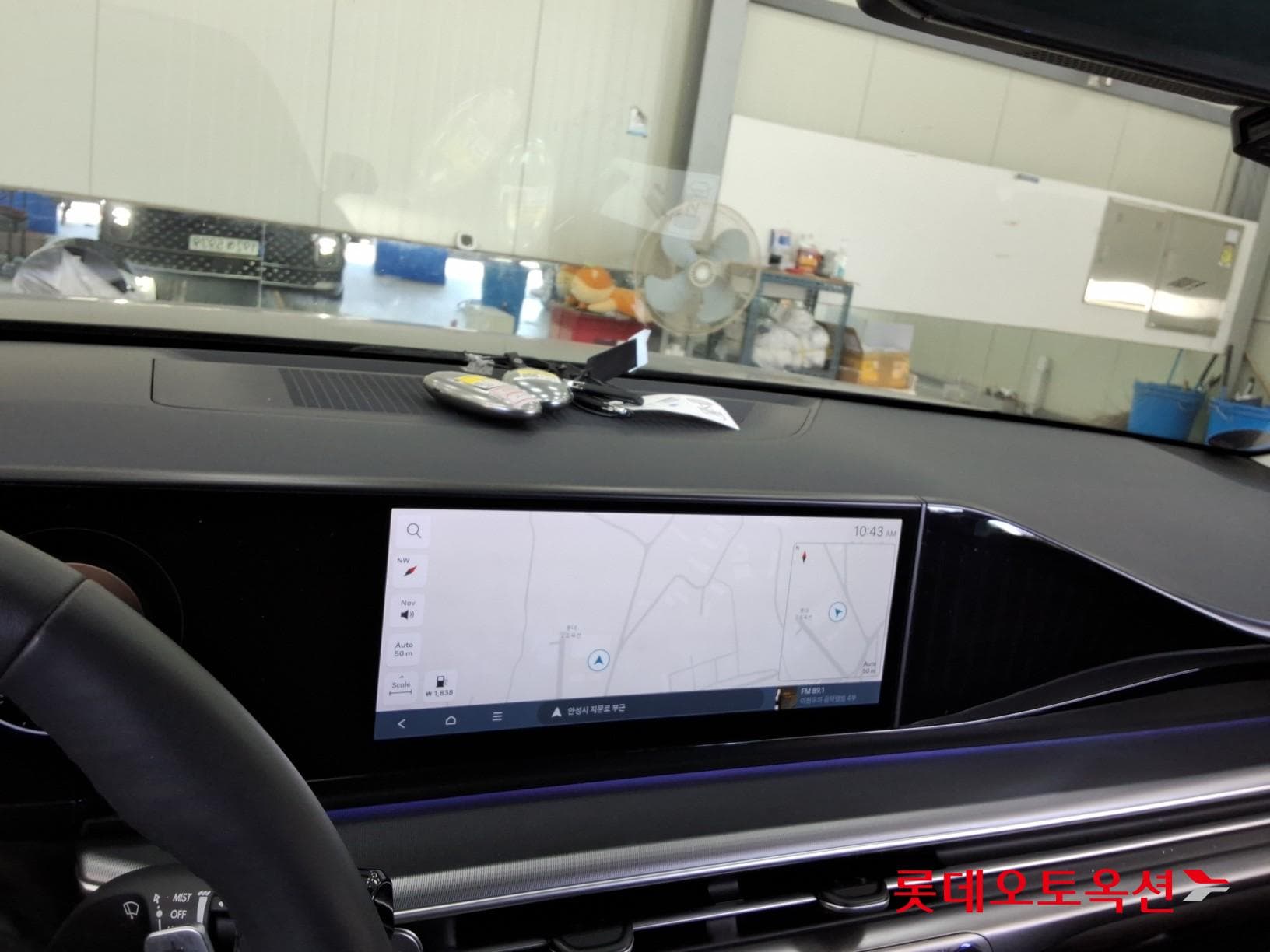 Hyundai - Grandeur | GN7 (G) 2.5 Exclusive 32