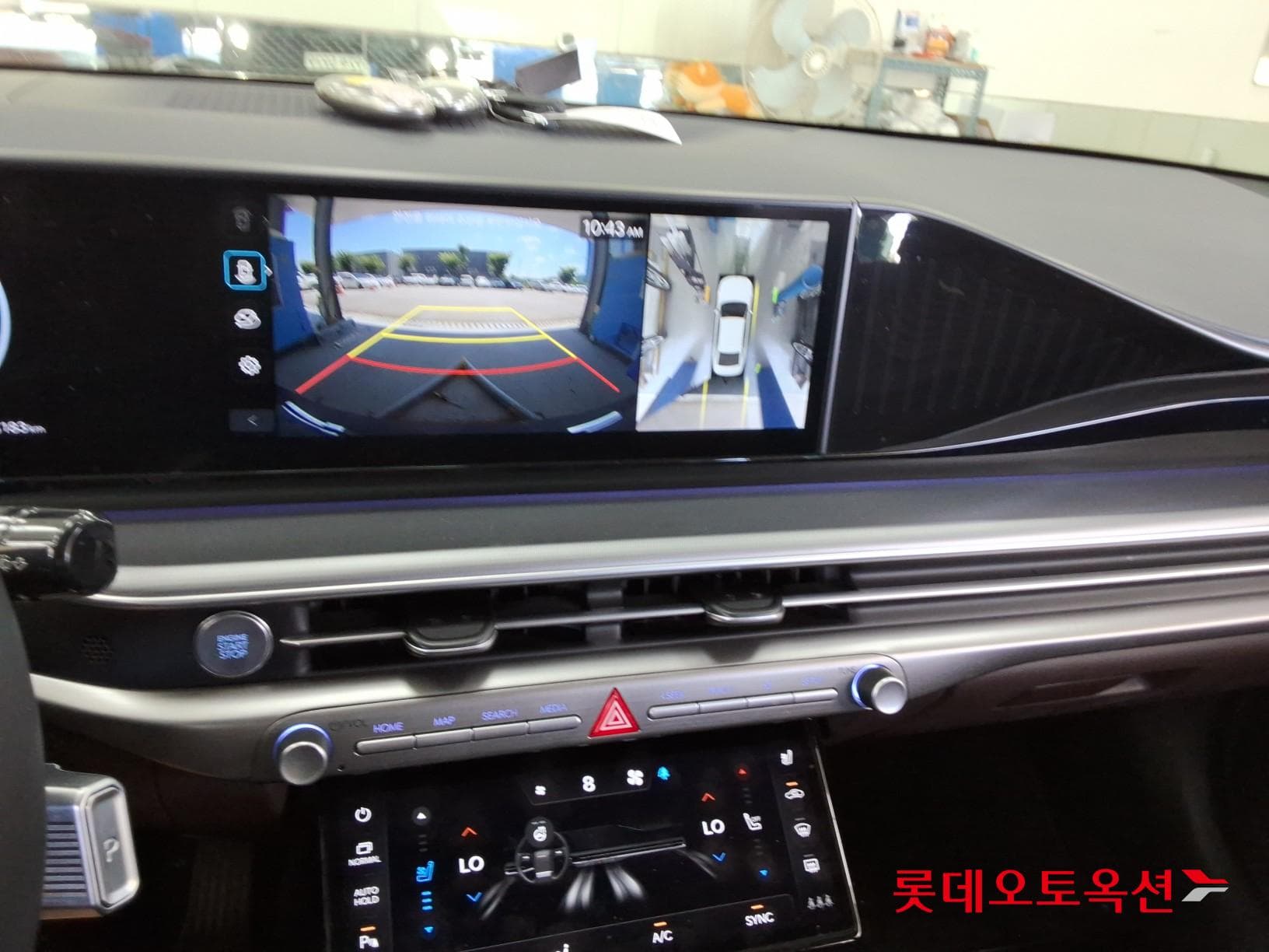 Hyundai - Grandeur | GN7 (G) 2.5 Exclusive 33