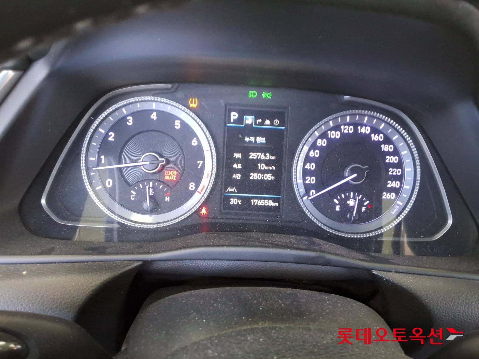 هيونداي - سوناتا | DN8 (L) 2.0 Premium 30