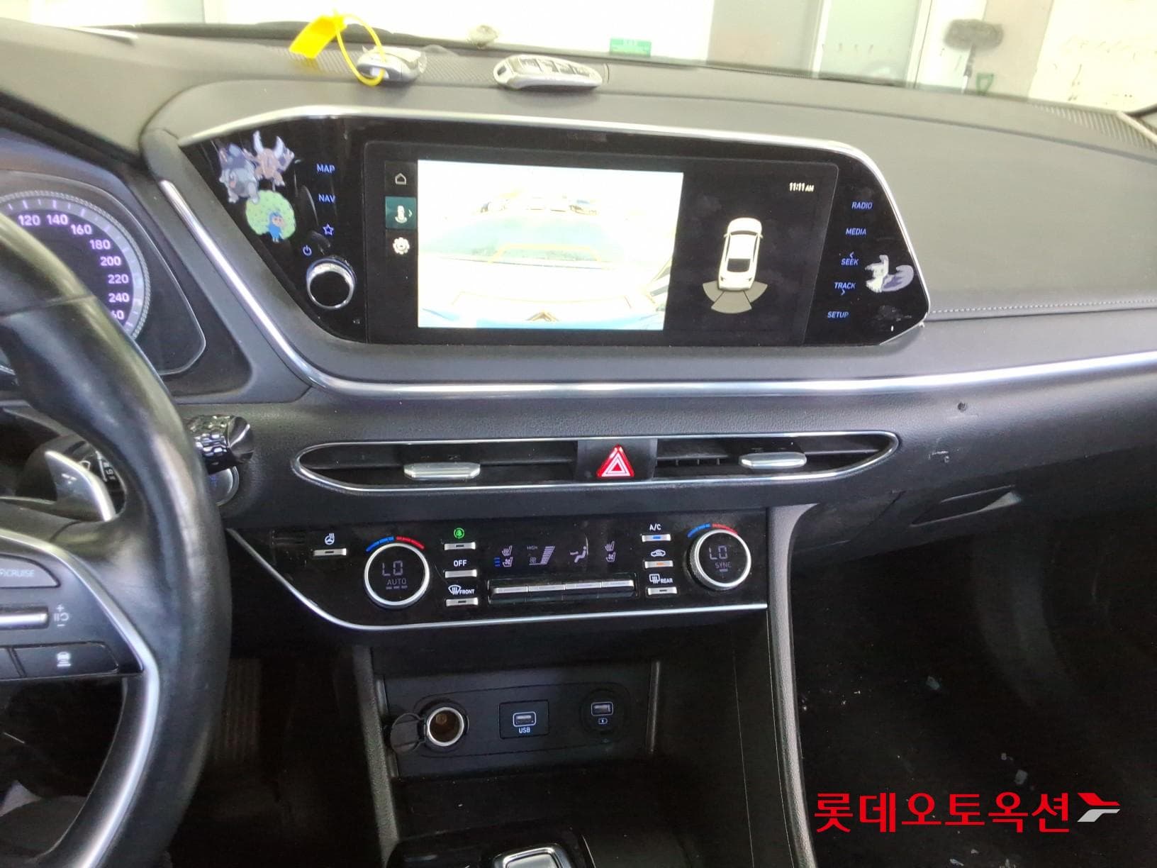 هيونداي - سوناتا | DN8 (L) 2.0 Premium 32