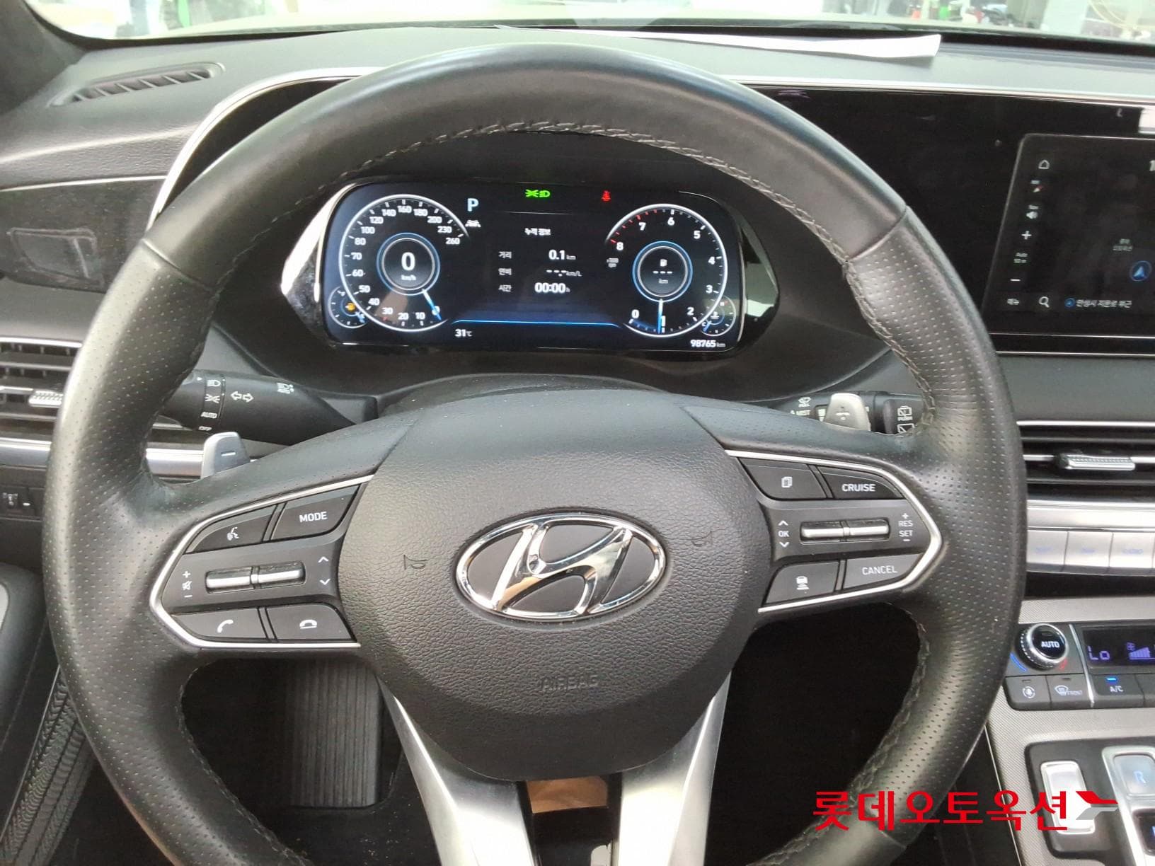 Hyundai - Palisade | (G) 3.8 VIP 4WD 7 29