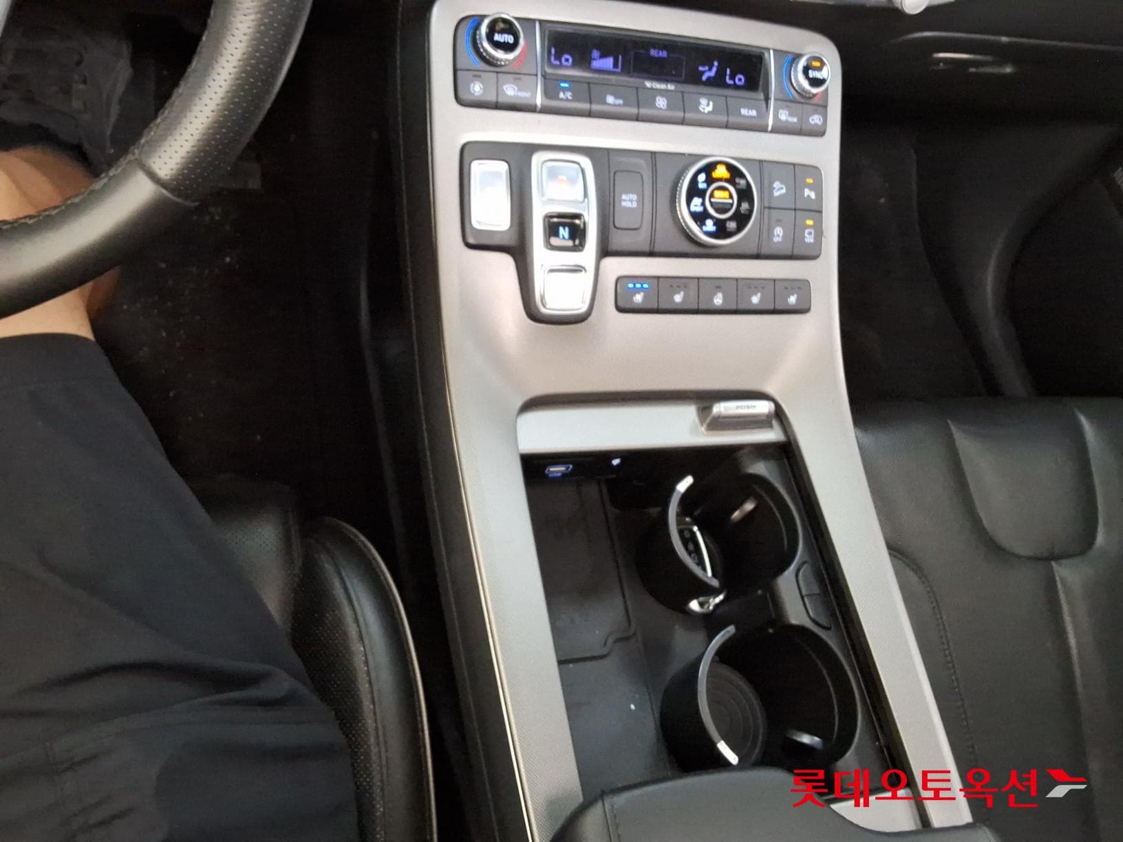 Hyundai - Palisade | (G) 3.8 VIP 4WD 7 31