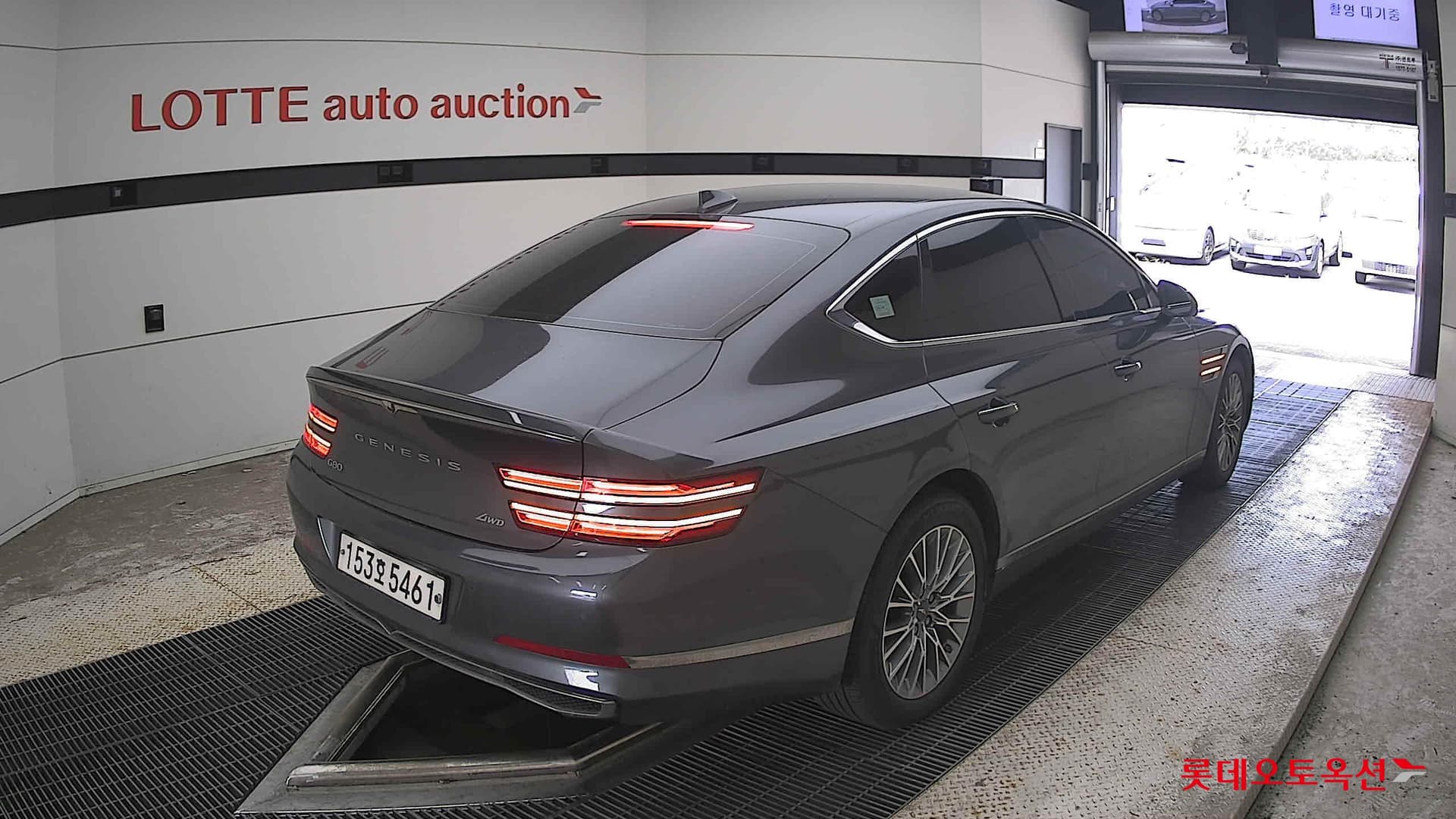 Genesis - G80 | THE ALL NEW GENESIS (D) 2.2 12