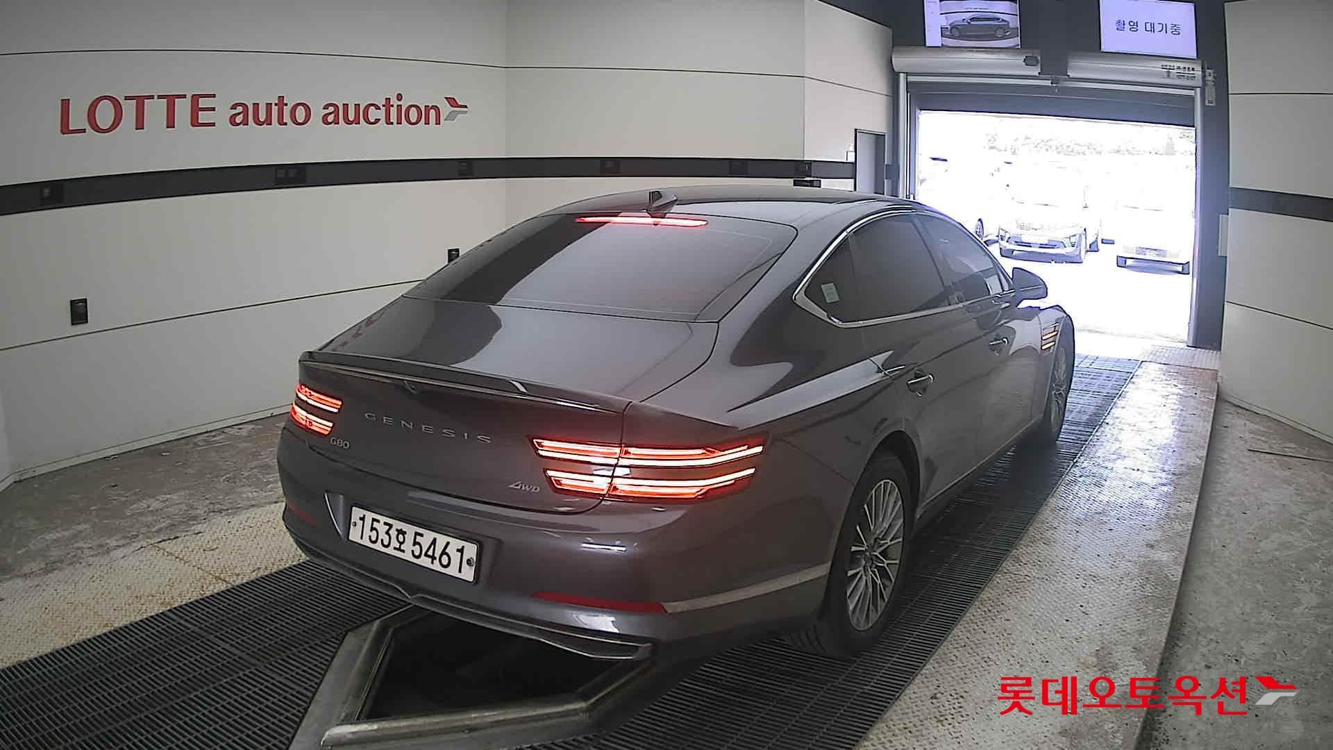 Genesis - G80 | THE ALL NEW GENESIS (D) 2.2 13