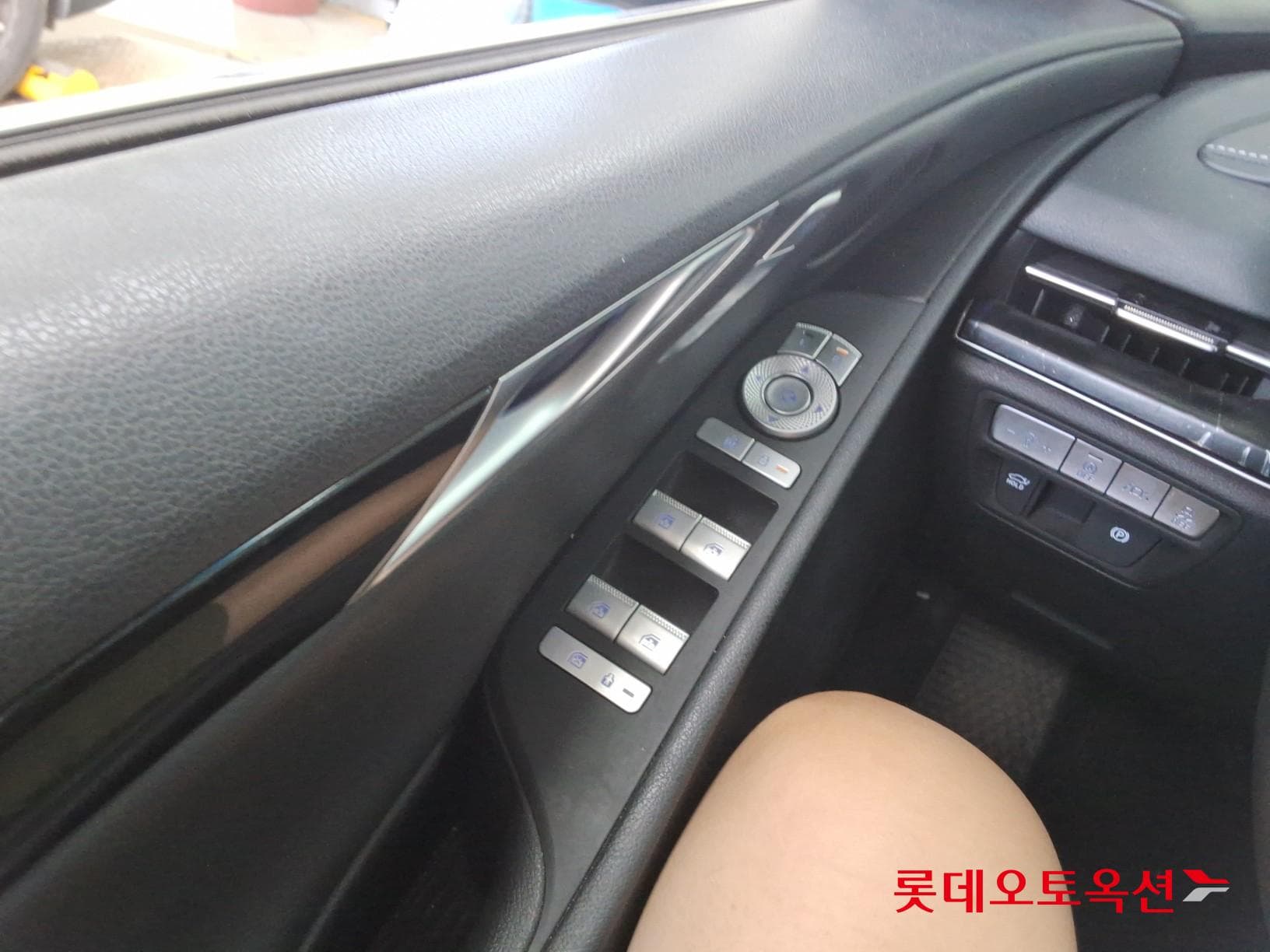 Genesis - G80 | THE ALL NEW GENESIS (D) 2.2 28