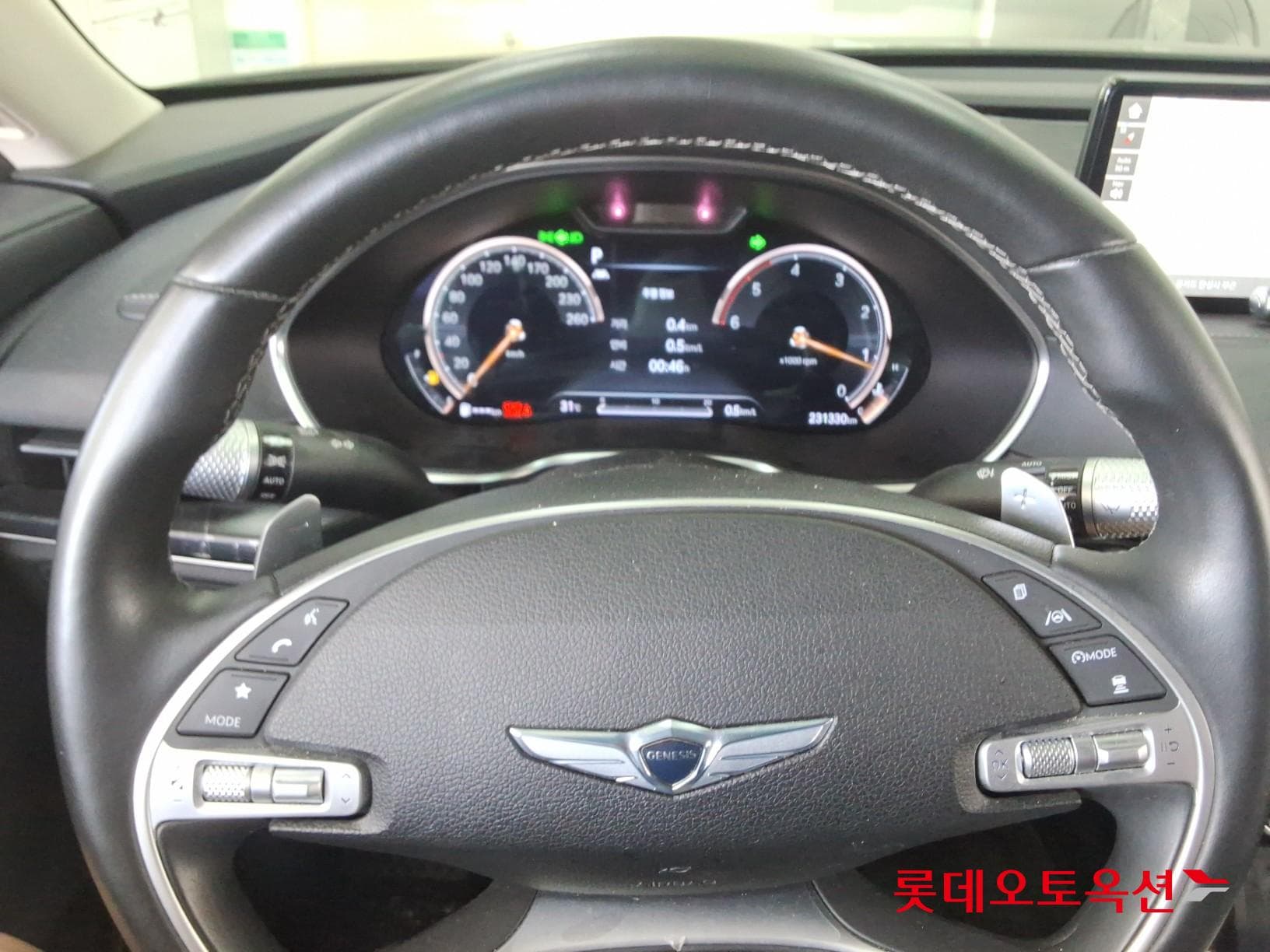 Genesis - G80 | THE ALL NEW GENESIS (D) 2.2 29
