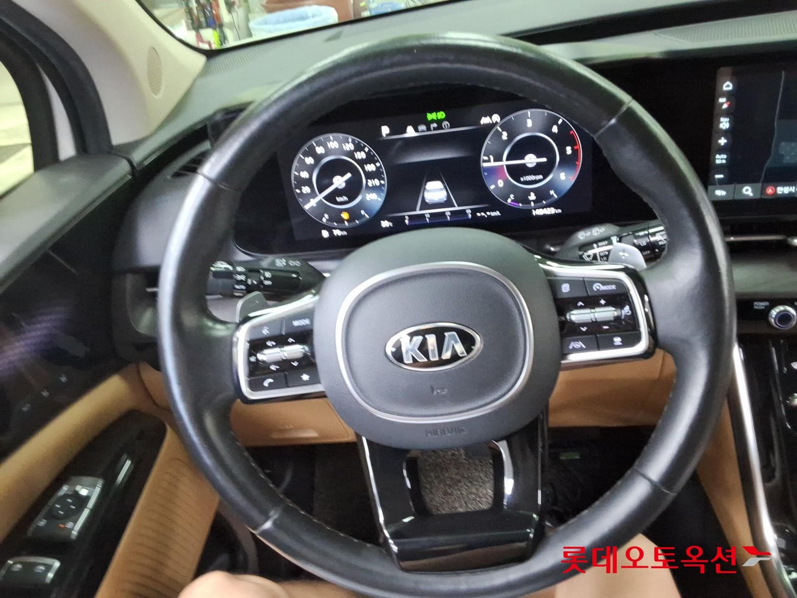 Kia - Carnival | KA4 (D)2.2 Signature 9 2WD AT 29