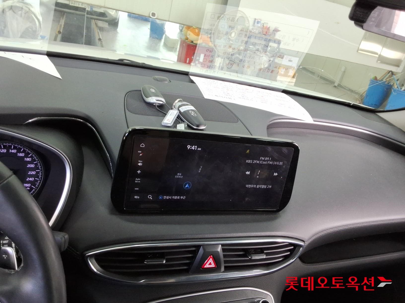 Hyundai - Santa Fe | THE NEW SANTAFE (D) 2.2 Exclusive 5Seater 4WD 32
