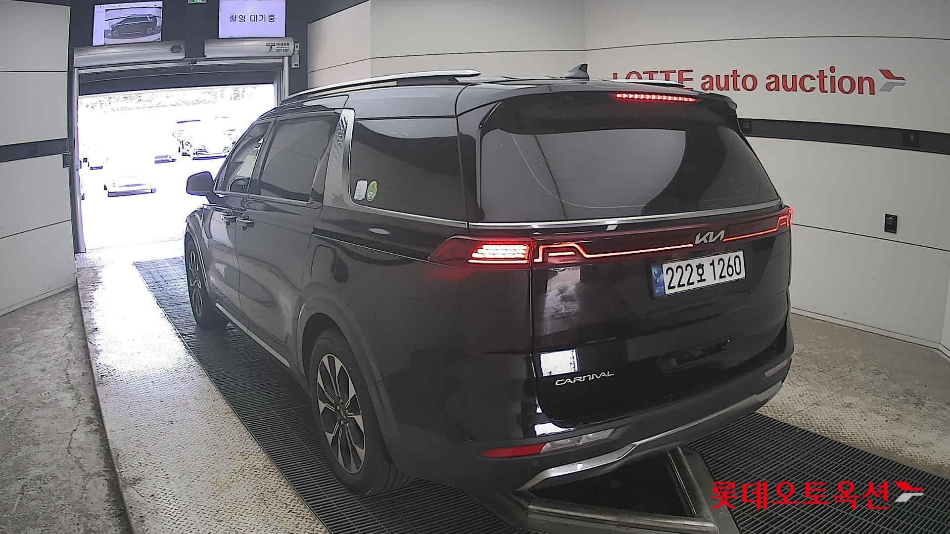 Kia - Carnival | KA4 (D) 2.2 Noblesse 9Seater 9