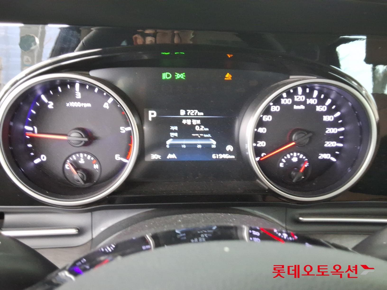 Kia - Carnival | KA4 (D) 2.2 Noblesse 9Seater 30