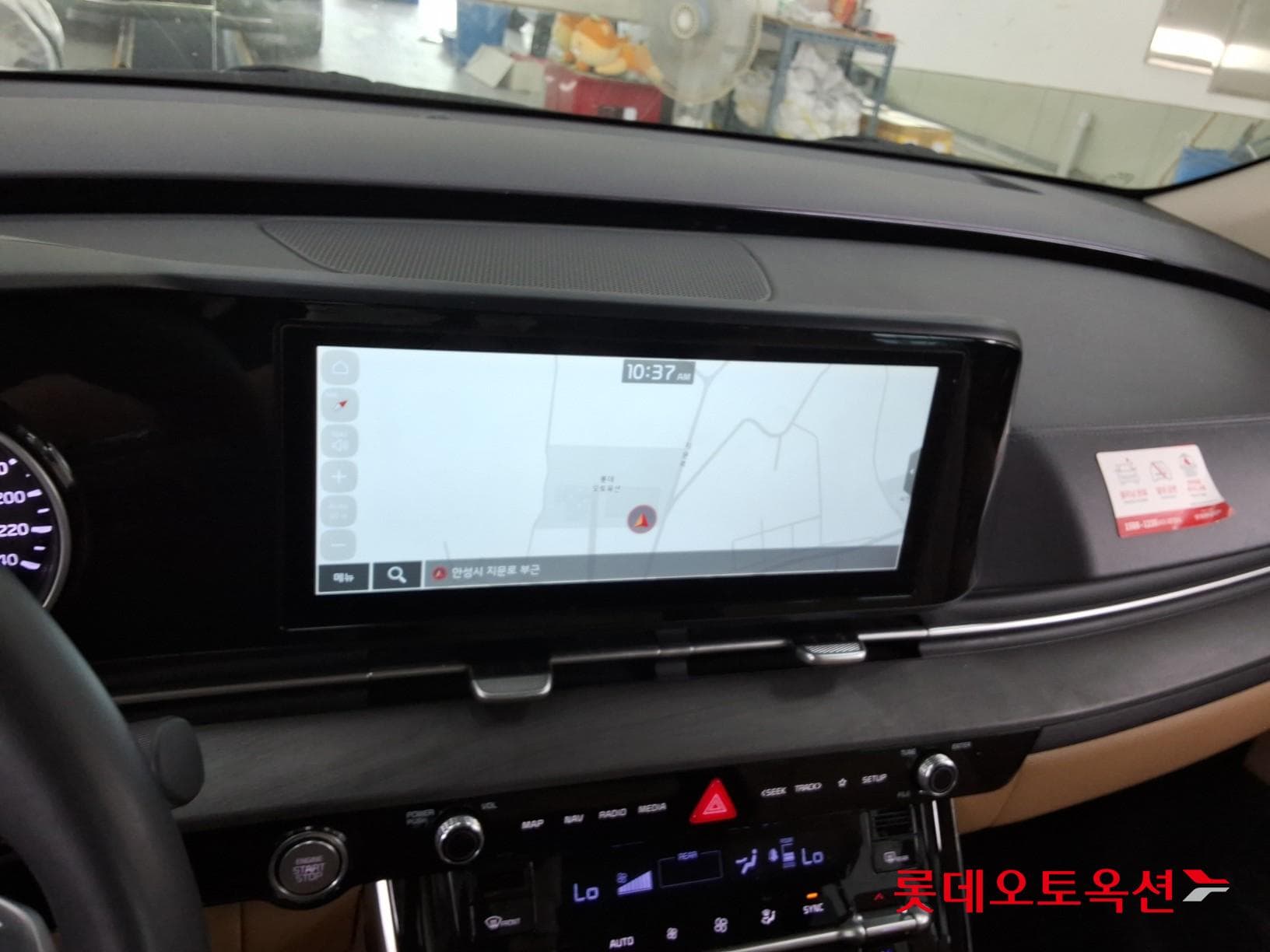Kia - Carnival | KA4 (D) 2.2 Noblesse 9Seater 32