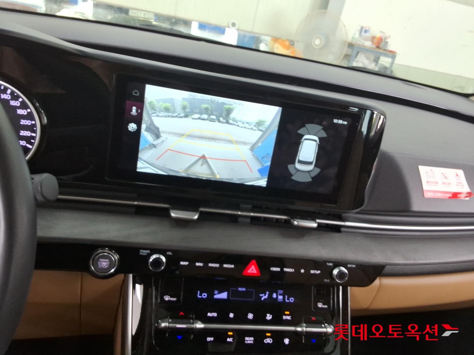 Kia - Carnival | KA4 (D) 2.2 Noblesse 9Seater 33
