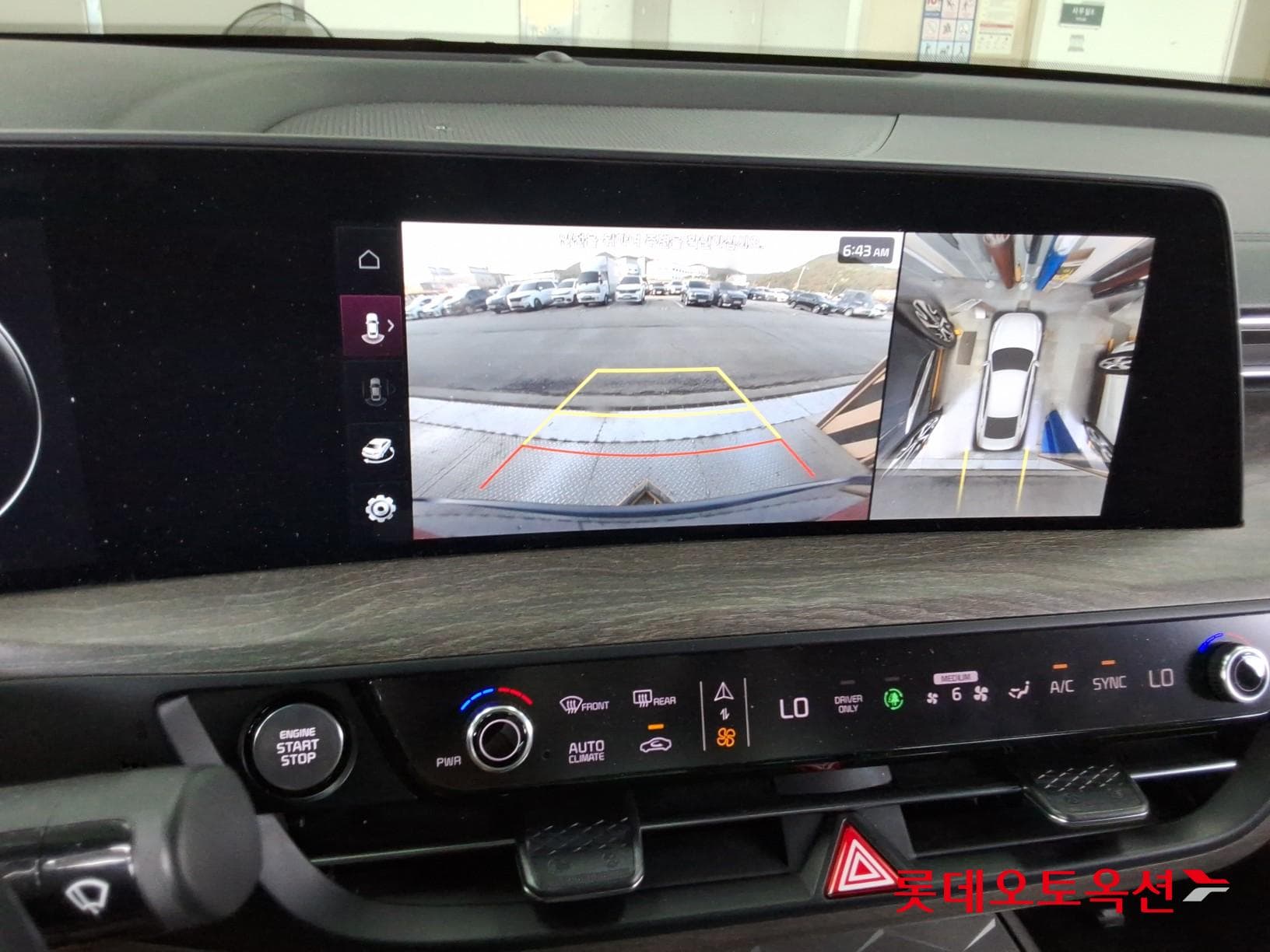 Kia - K8 | (H)1.6 Noblesse 2WD AT 30