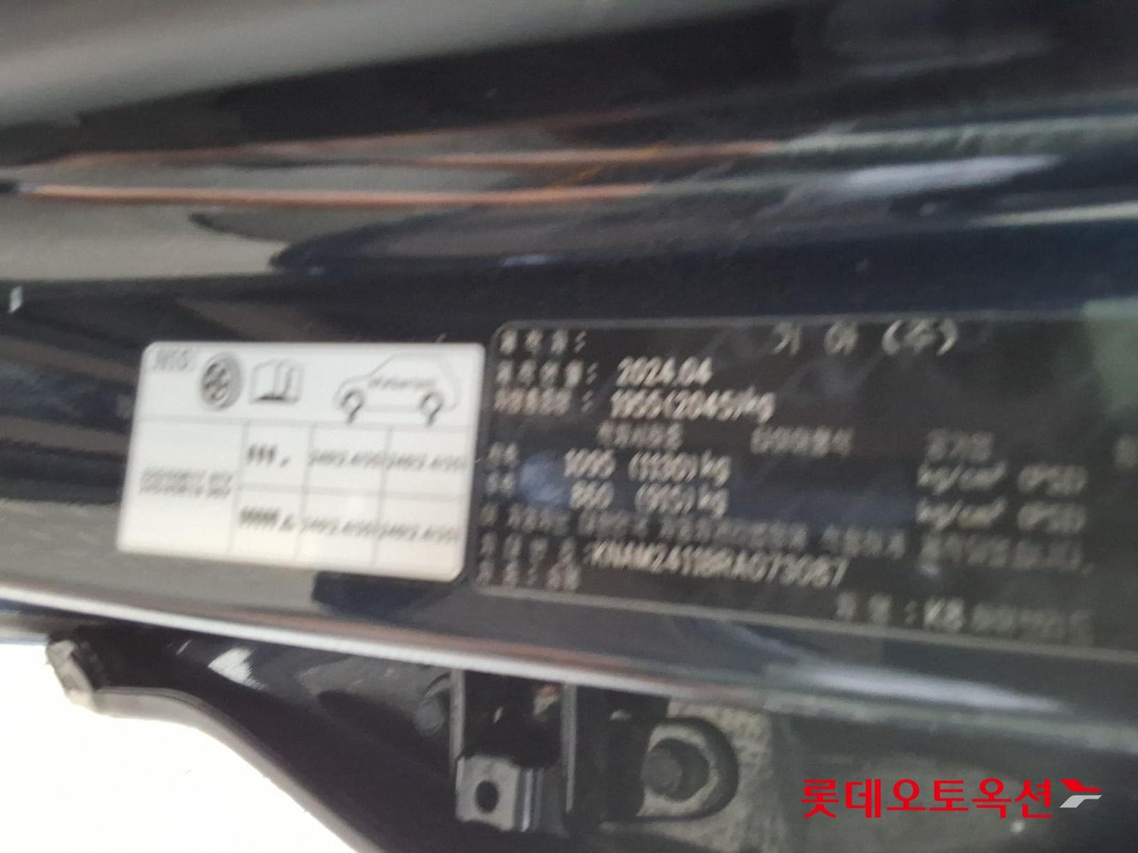Kia - K8 | (H)1.6 Noblesse 2WD AT 34