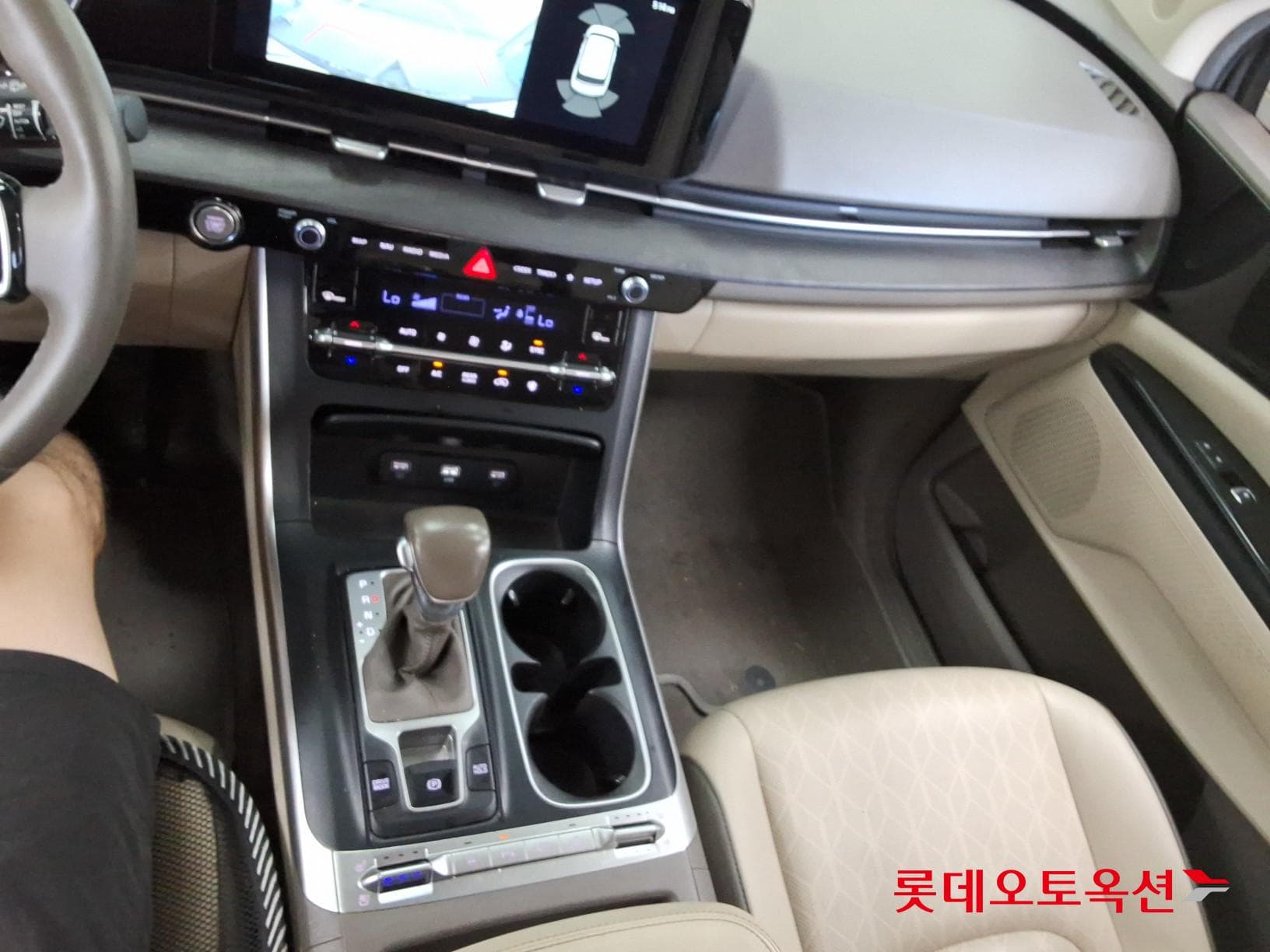 Kia - Carnival | KA4 (D) 2.2 Prestige 9Seater 34