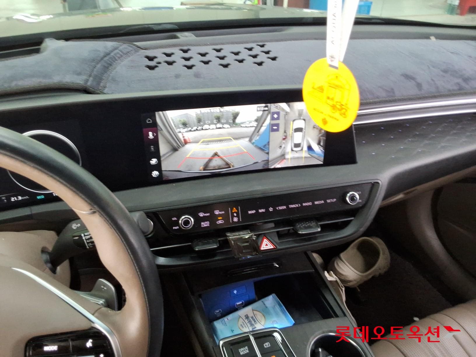 Kia - K8 | (H)1.6 Signature Special 2WD AT 30