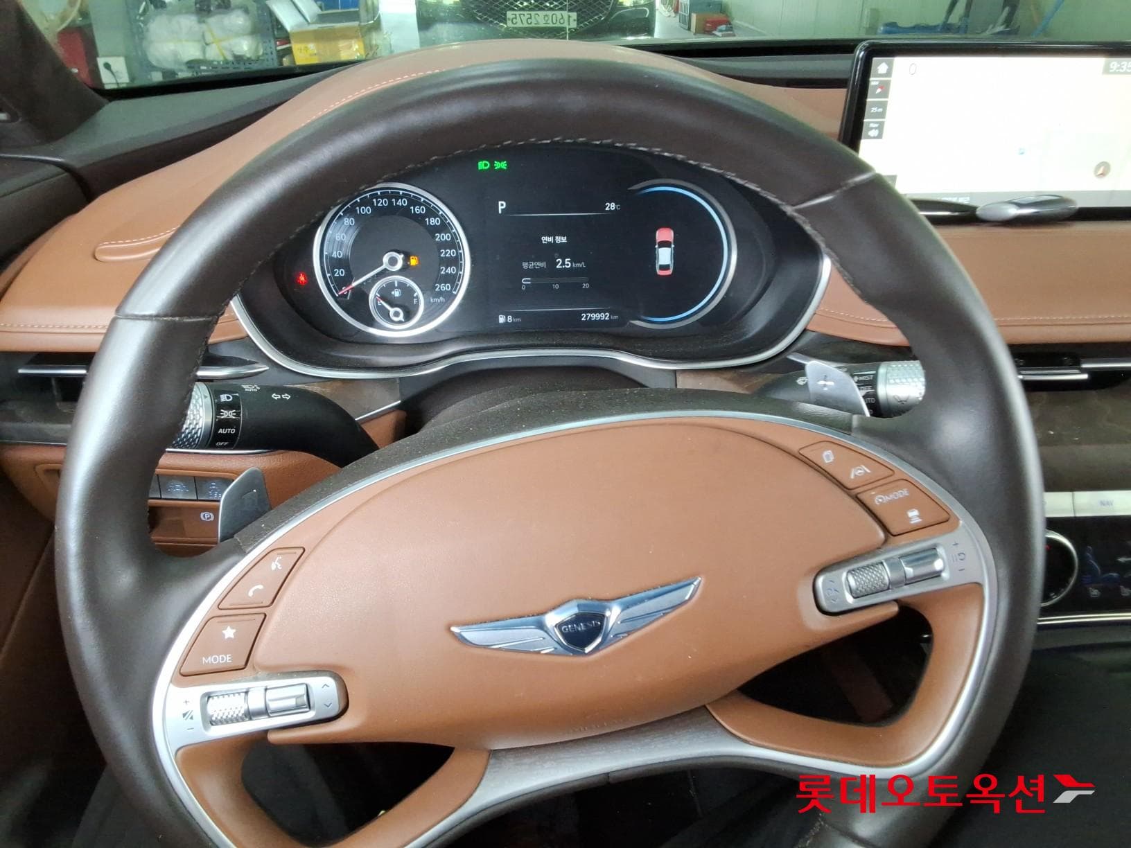 Genesis - G80 | THE ALL NEW GENESIS (G) 2.5T 29