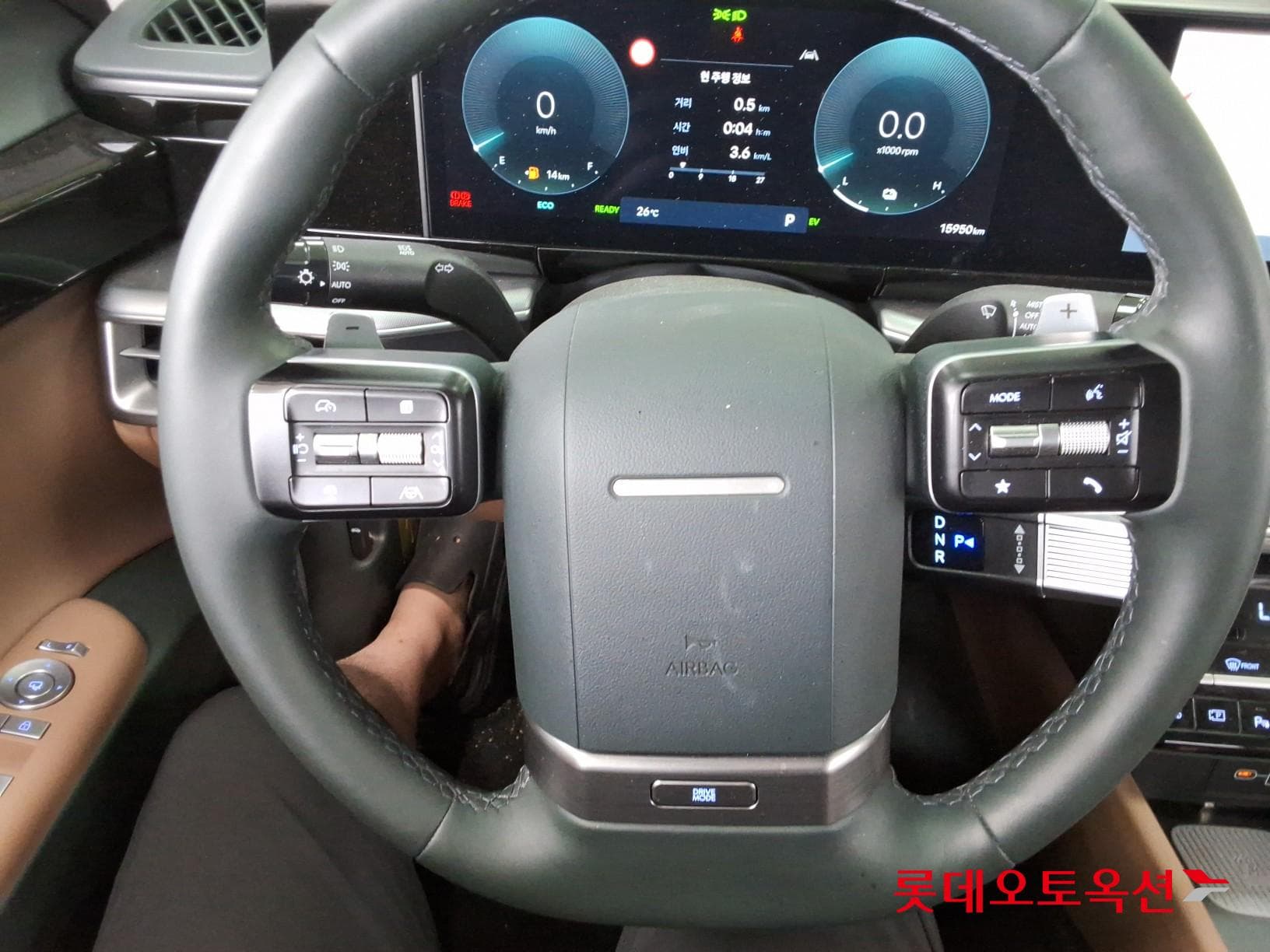 Hyundai - Grandeur | GN7 (H)1.6T Premium 2WD AT 29