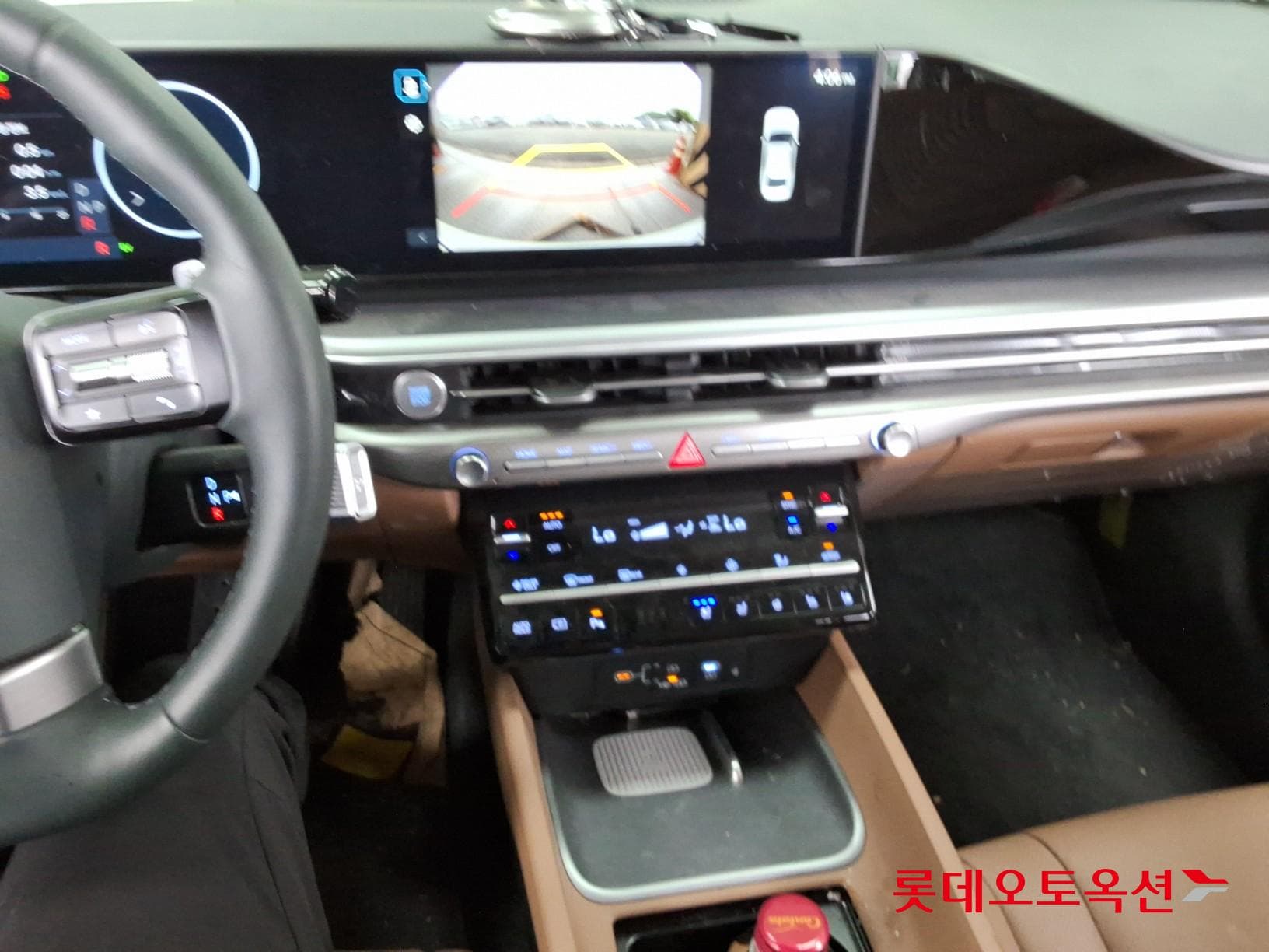 Hyundai - Grandeur | GN7 (H)1.6T Premium 2WD AT 32
