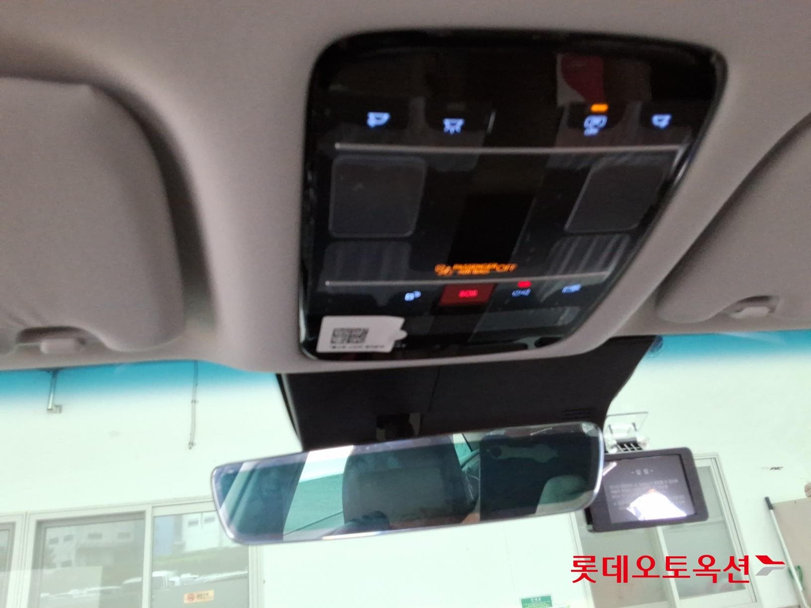 Hyundai - Grandeur | GN7 (H)1.6T Premium 2WD AT 33