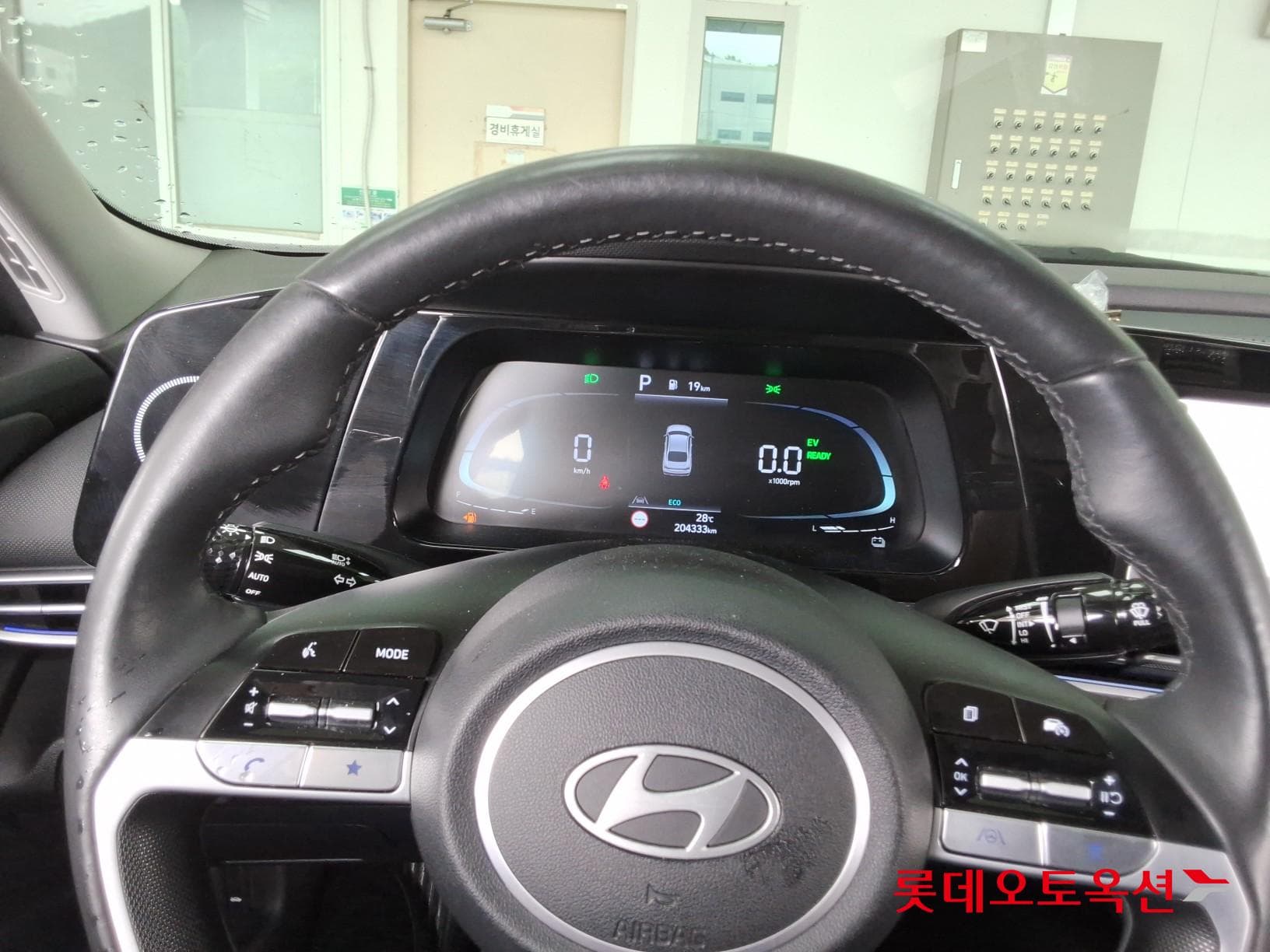 Hyundai - Elantra | ALL NEW (H) 1.6 MODERN 29