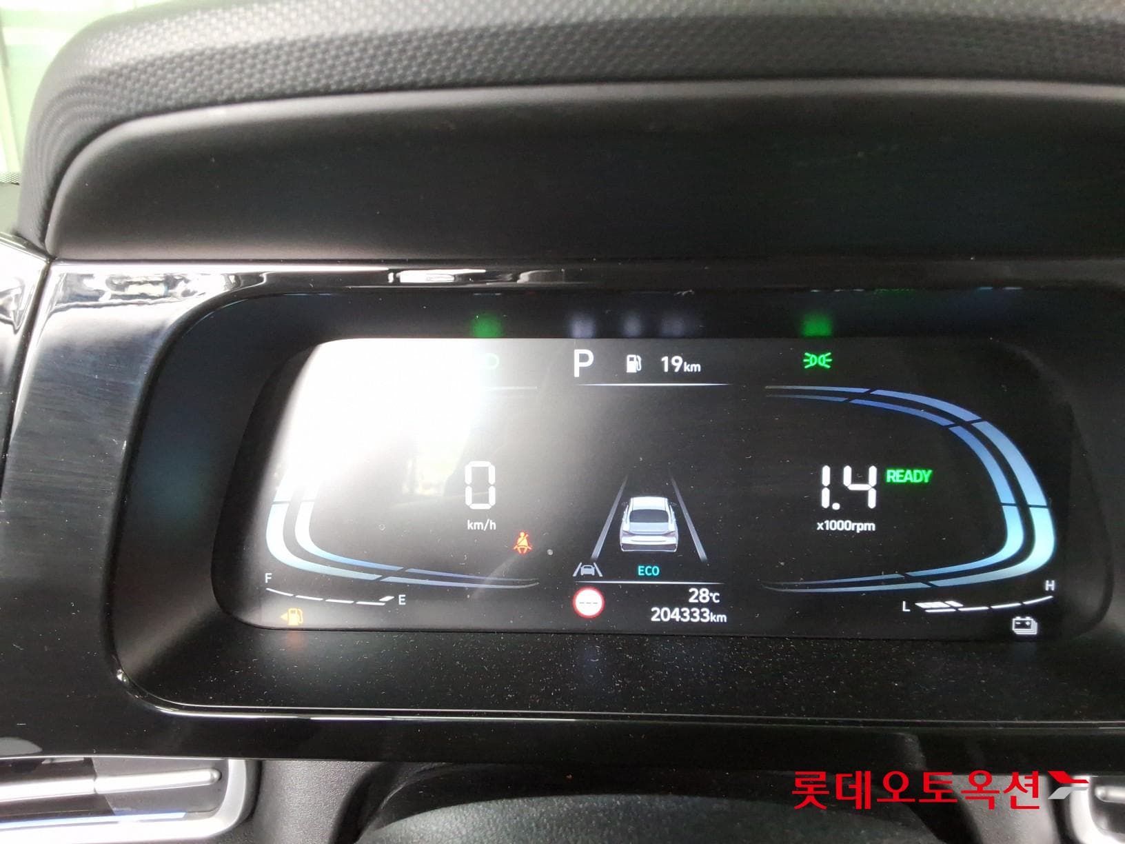 Hyundai - Elantra | ALL NEW (H) 1.6 MODERN 34