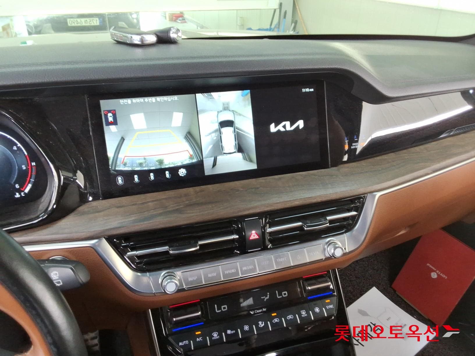 Kia - Mohave | The (D)3.0 5 4WD AT 32