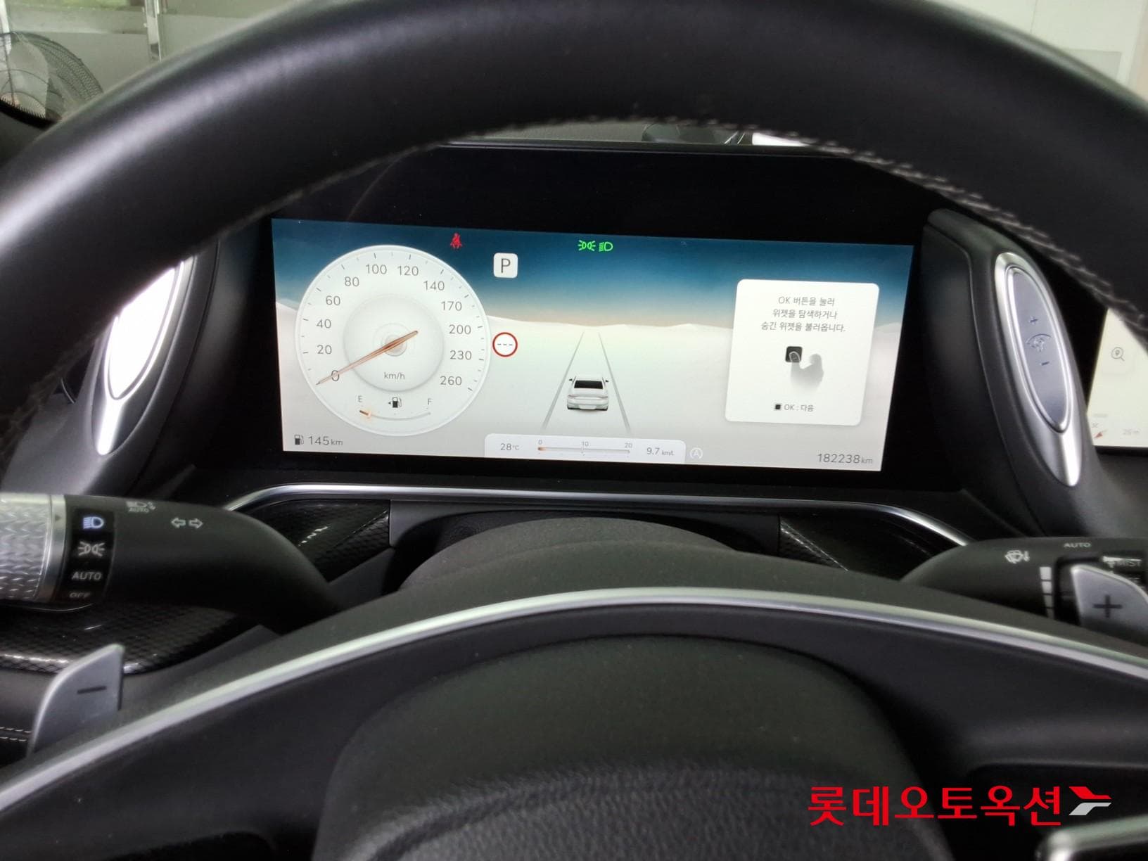 Genesis - G90 | (G) 3.5T 29